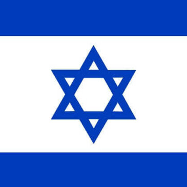 Izrael uzyskuje dostęp do amerykańskiego programu bezwizowego